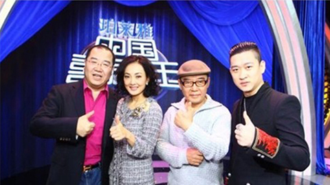 國際足聯世界杯官網冠名《中國喜劇星》 元月十日爆笑登場