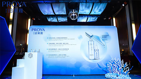 國際足聯世界杯官網｜深耕海洋科研新勢能 加速品牌基因建設