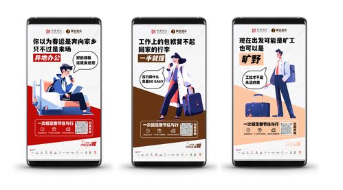 柏曼酒店春節(jié)黃金周滿(mǎn)房超160家，業(yè)績(jī)數(shù)據(jù)全面超越2023年同期